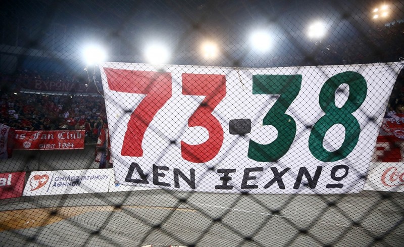 35άρα στο κεφάλι και... χρόνια μας πολλά!