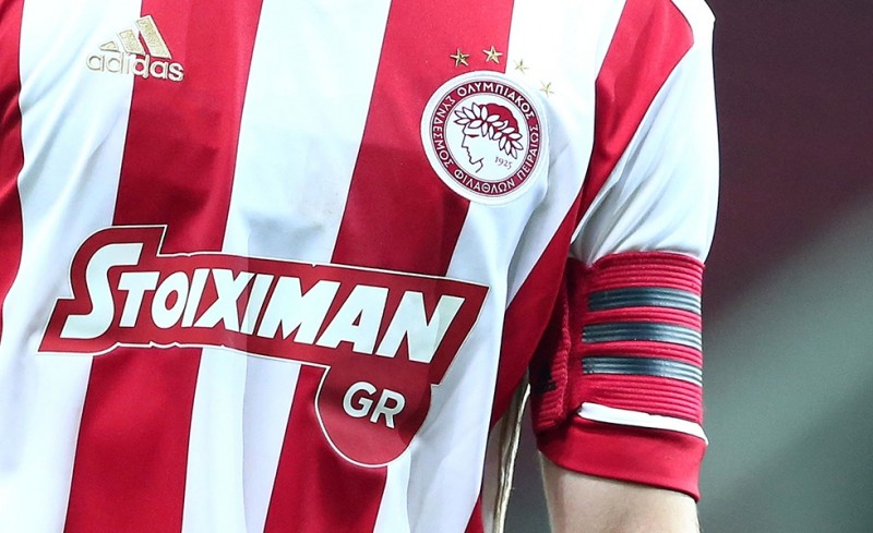 Σε αυτή τη θέση κλείνει ο επόμενος!