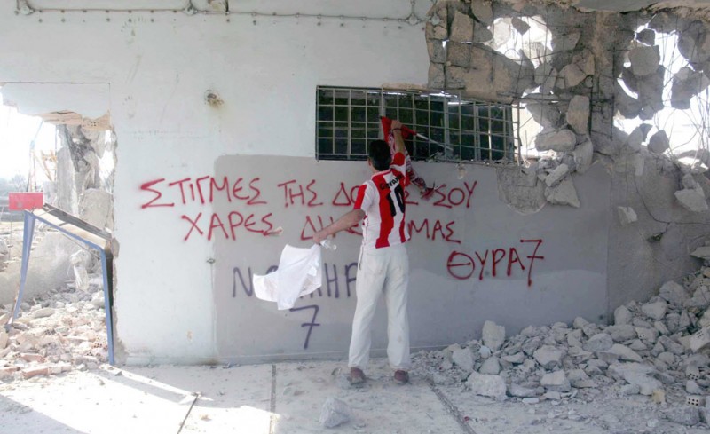 Το πρωί συγκίνηση, το βράδυ φιέστα! (photos, video)