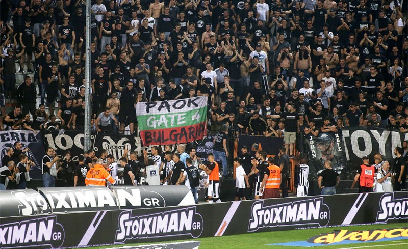 Εδώ τους δίνει πριμ, φιέστα δεν θα έκαναν;