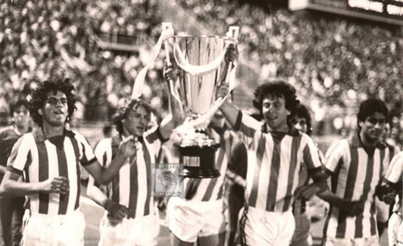 Ακόμα μία κούπα!