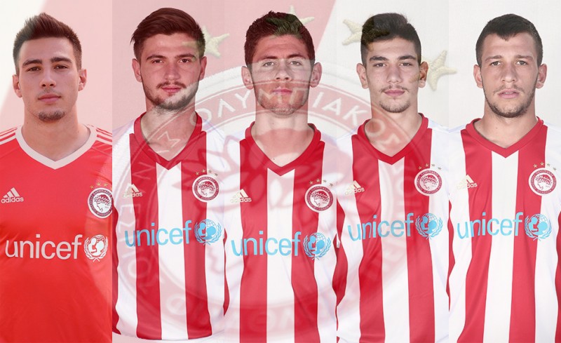 Ένα υπέροχο, 