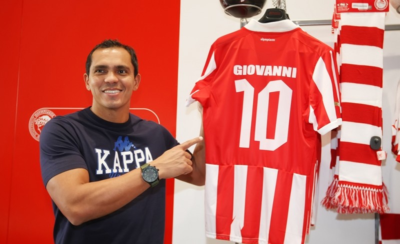 Έρχεται ο 