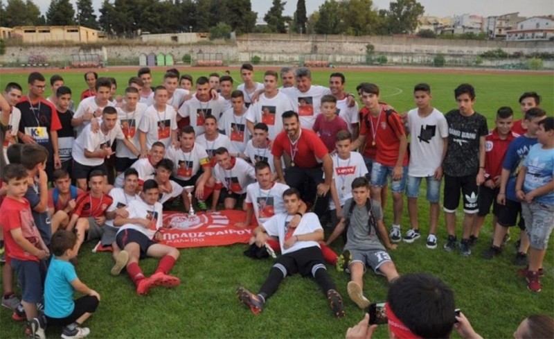 Κούπα η Σχολή Χαλκίδας