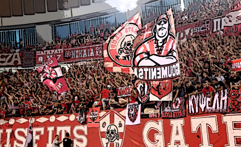 Κλείστε θέση στο ΣΕΦ