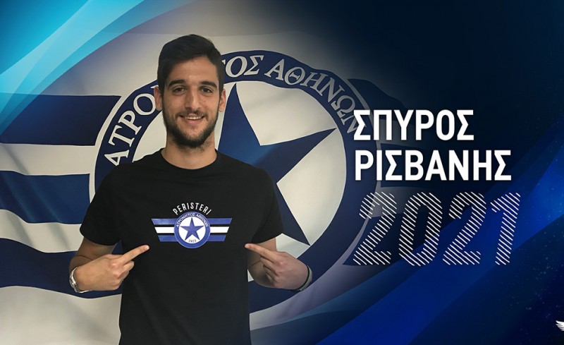 Στον Ατρόμητο μέχρι το 2021 ο Ρισβάνης