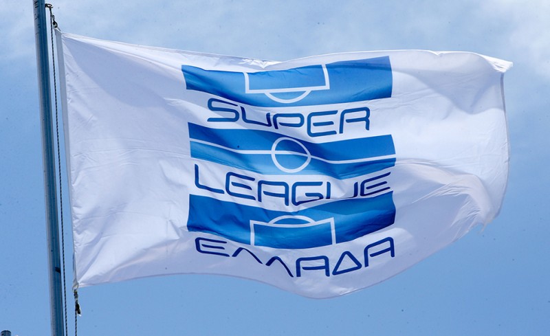 Η Super League για τις καταστροφικές πυρκαγιές