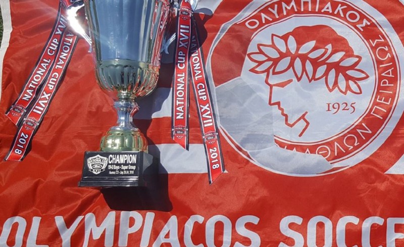 Πρωταθλήτρια η σχολή Σικάγο (photos)