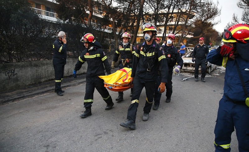 Επίσημο: 74 οι νεκροί...