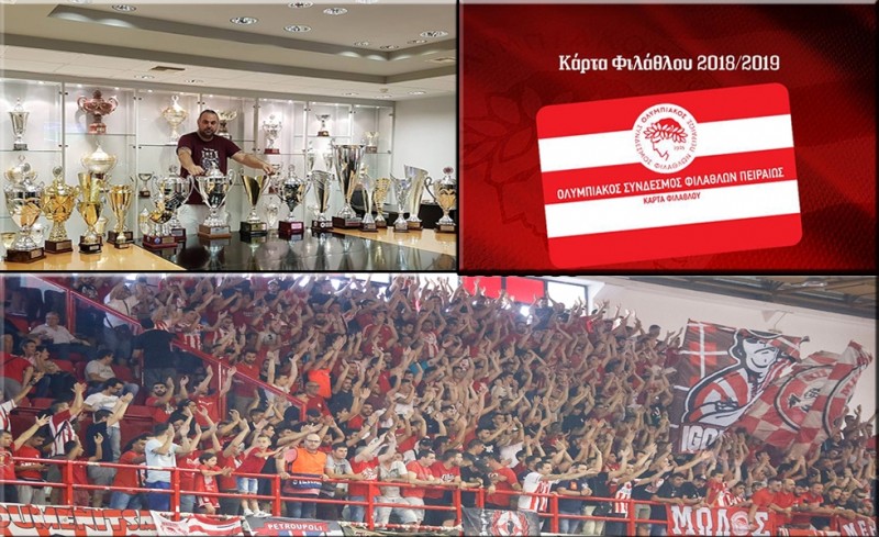 Τώρα πια δεν υπάρχει καμιά δικαιολογία...