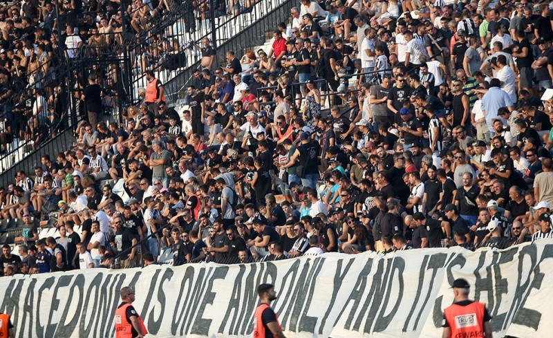 Κ. Βασιλειάδη, κανείς δεν είναι μαζί σας...