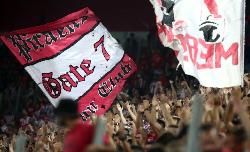 Θύρα 7: Θρύλε παίξε για αυτούς... (photo)