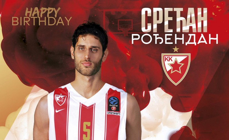 Ο Ερυθρός Αστέρας ευχήθηκε στον 