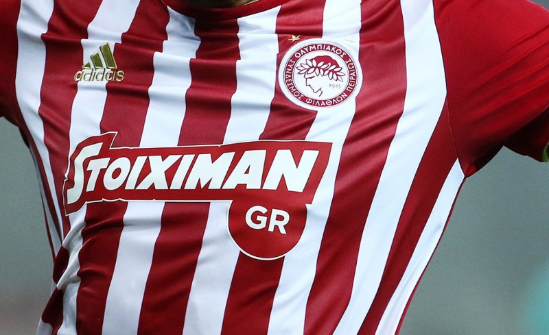 Με τα ερυθρόλευκα για τη νίκη