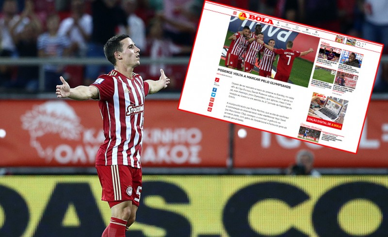 Ασχολούνται με Ποντένσε (photo)