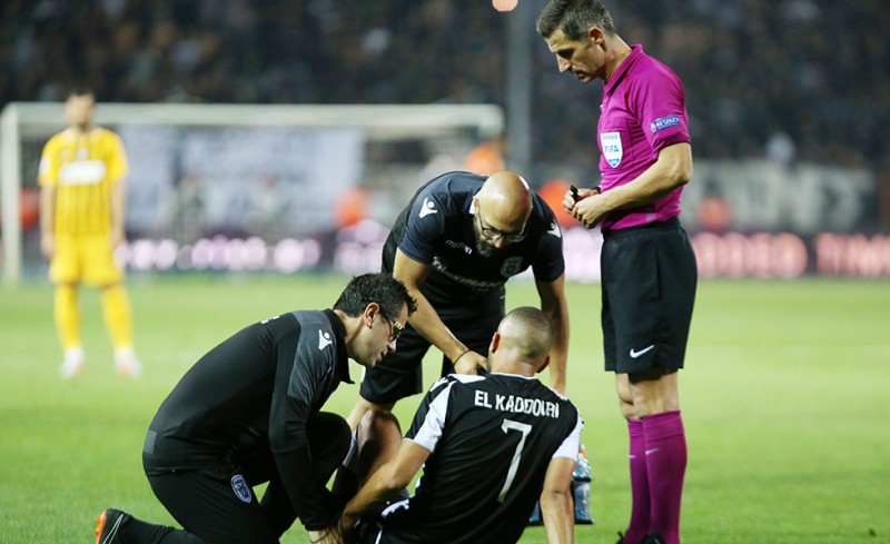 Εμείς, τους θέλουμε πλήρεις...