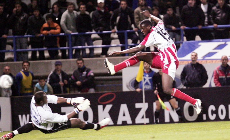 Εσείς, το θυμάστε; (photo)