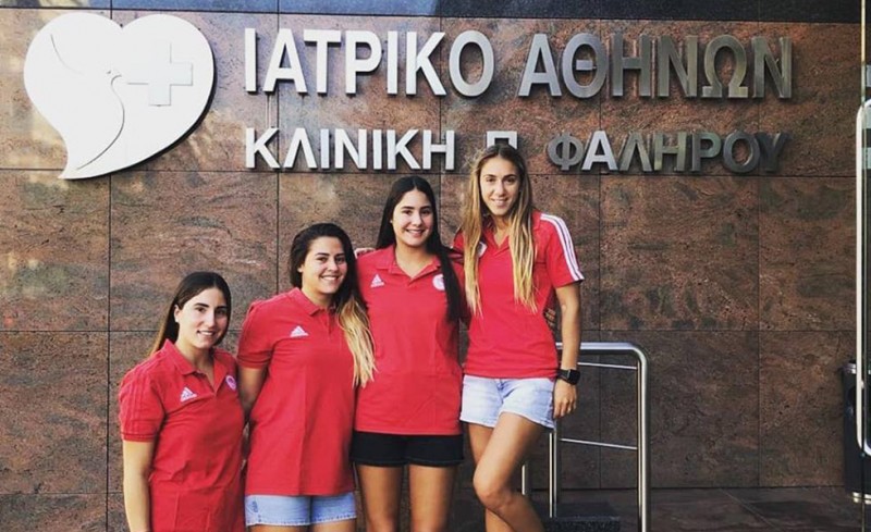 Υποβλήθηκαν σε εξετάσεις (photo)