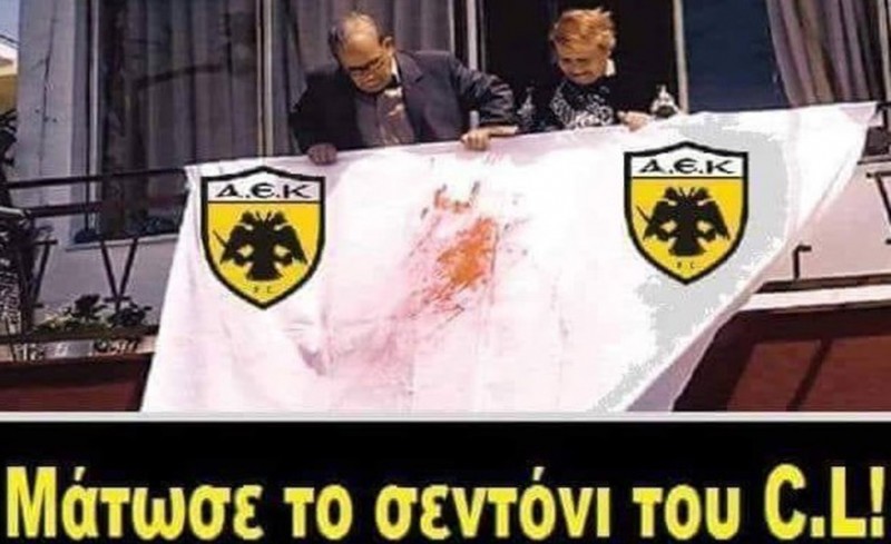 Μα και βέβαια ήταν μια διδακτική ήττα από τον «βρεφονηπιακό σταθμό»  του Άμστερνταμ...