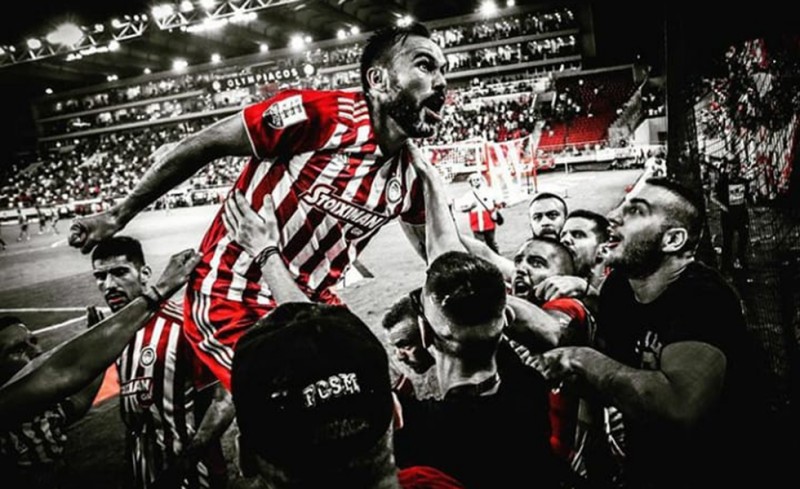 Φευγάτε από μπρος στο γήπεδο μπαίνει ο Ολυμπιακός...