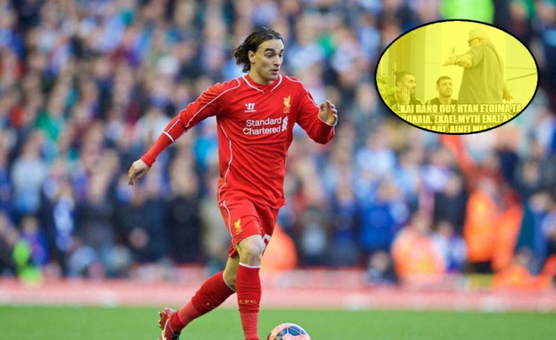 Αποκάλυψη: Έτσι... έχασε η ΑΕΚ τον Μάρκοβιτς! (photo)