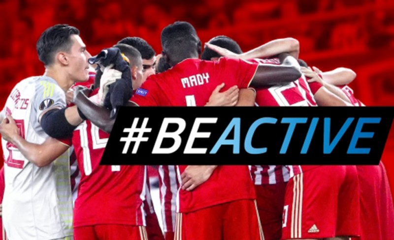 Στηρίζει και φέτος ο Ολυμπιακός (photos)