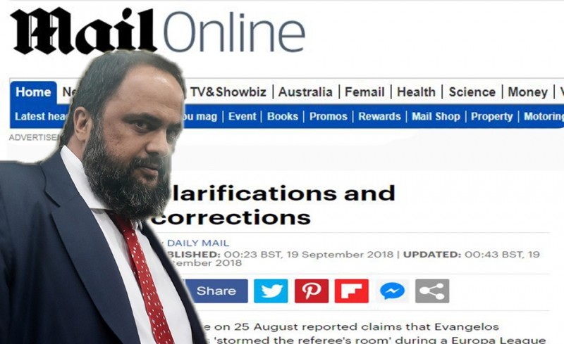 Η Daily Mail ζήτησε συγνώμη, αλλά εδώ...