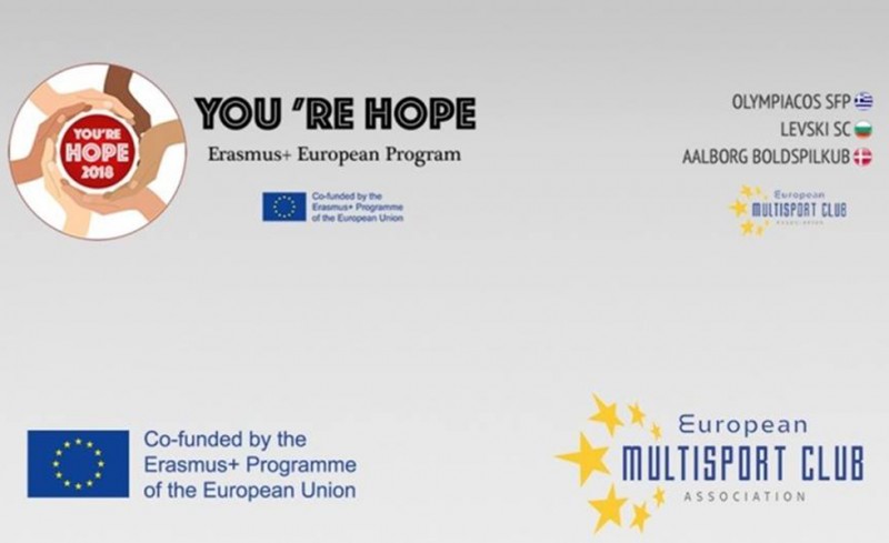 Οι δράσεις για το πρόγραμμα 