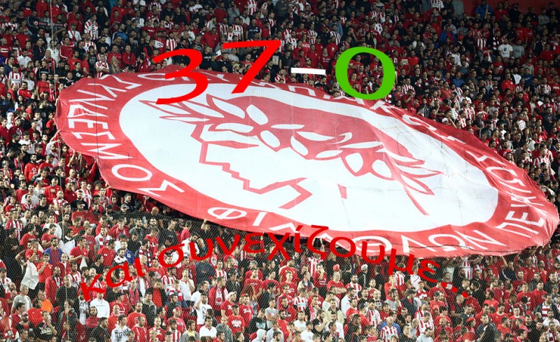 Όπου τον πετυχαίνει...