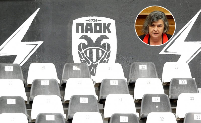 «Δόθηκαν στρέμματα στον ΠΑΟΚ με έναν περίεργο τρόπο»!