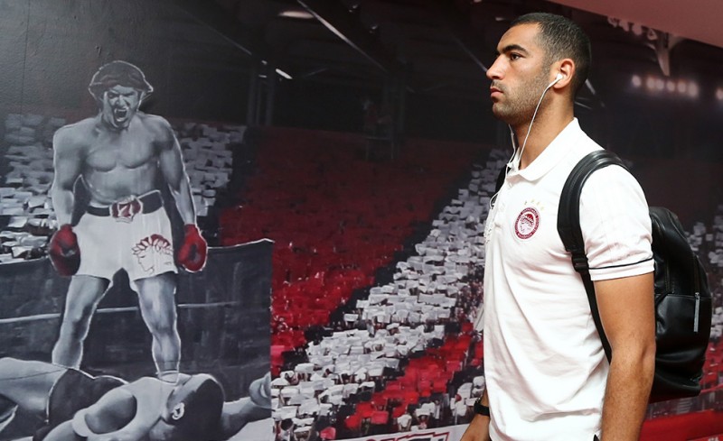 Βασικός και ο Μεριά