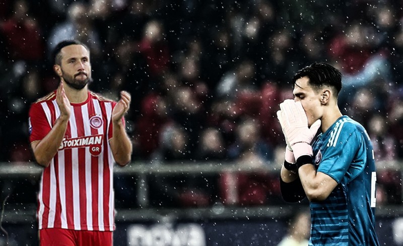 Ο ορισμός της λέξης 