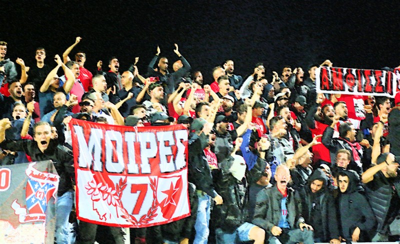 Θύρα 7: 