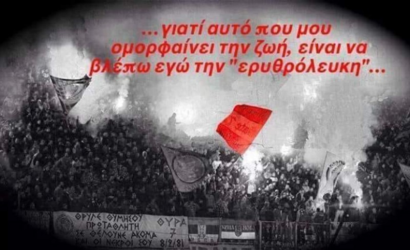 Πάνω στα νεύρα και το θυμό δεν παίρνονται και οι καλύτερες αποφάσεις