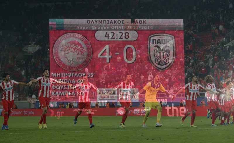 Στα τέσσερα (καλά είμαστε;)