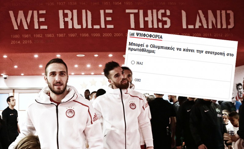Μπορεί ο Ολυμπιακός; (photo)