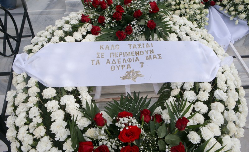 Καλό παράδεισο, Γιάννη... (photos)