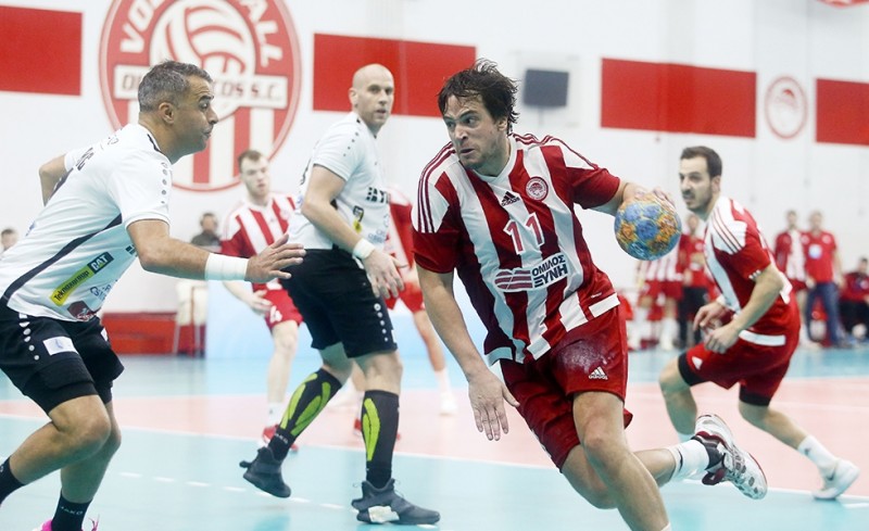 Το πρόγραμμα του τριημέρου (photo)