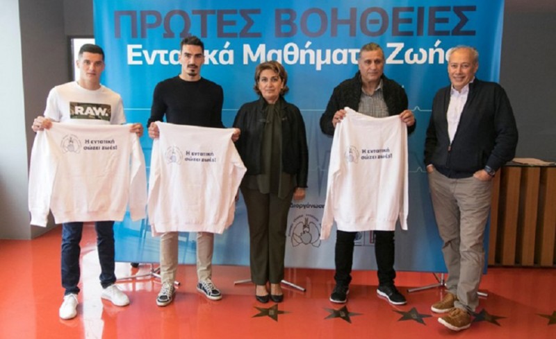 Λάζαρος και Βρουσάι σε εκδήλωση με θέμα τις πρώτες βοήθειες!
