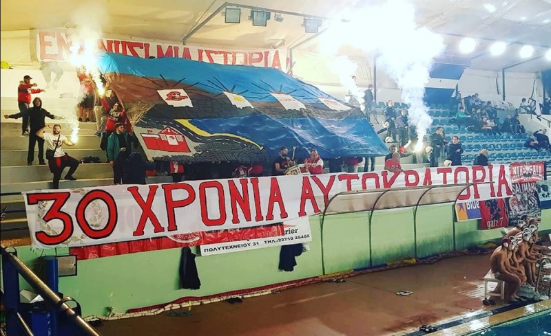 30 χρόνια αυτοκρατορία. Το making of (video)