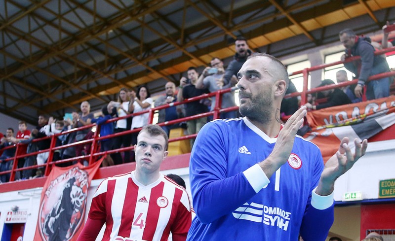 «Θα παίξει μεγάλο ρόλο στην ψυχολογία»