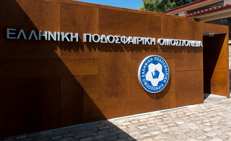 Ούτε τα προσχήματα, αν γίνει και αυτό...