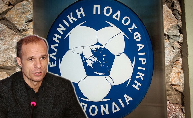 Μπασινά ρώτα την ΕΠΟ γιατί είναι άστεγη η Εθνική