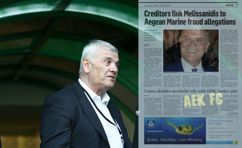 «Συνδέουν τον Μελισσανίδη με τις κατηγορίες απάτης»!