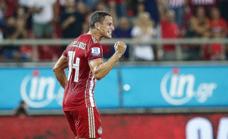 Όλα για Ξάνθη