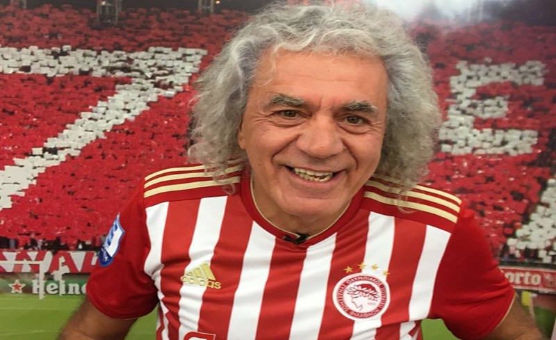 «ΑΝΤΕ ΓΕΙΑ»