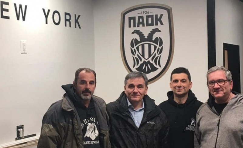 Τον χαβά τους! Συνεχίζουν να προκαλούν τον κόσμο του Ολυμπιακού