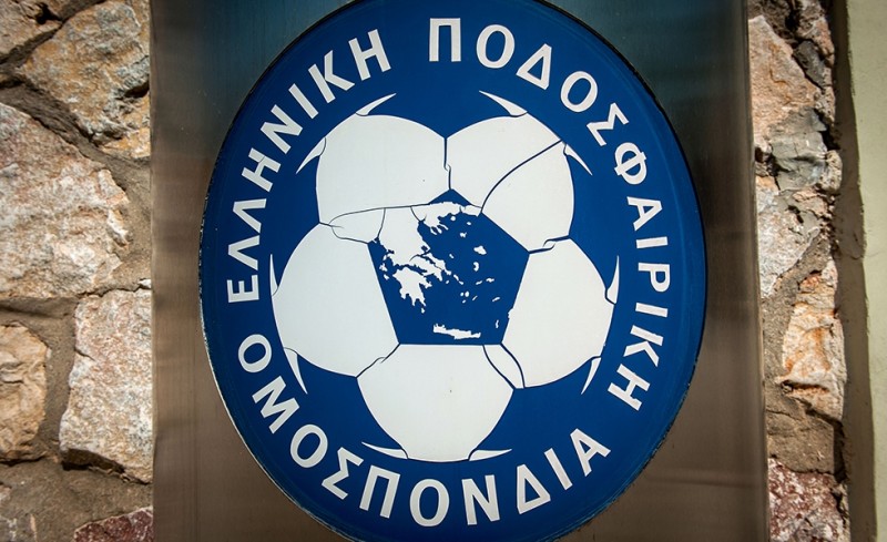 Το μπάχαλο της ΕΠΟ...