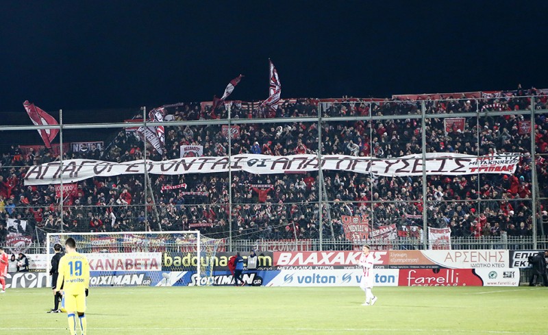 Sold out με Ολυμπιακό!