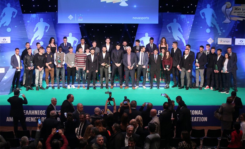 Πάει σε άλλη ημερομηνία